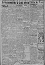 giornale/TO00185815/1917/n.233, 4 ed/002